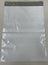 Poly Mailer 14.5x19