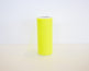 New Yellow Tulle