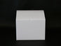 White 8x8x6 Gift Box