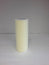 Ivory Tulle