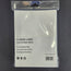 A6 Avon Brilliant White Linen Envelopes 25/Package