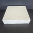 White 8.5x8.5x2 Gift Box