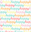 Happy Happy Colorful Wrapping Paper