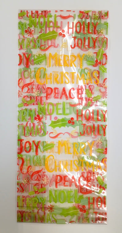 C2 Holiday Wishes