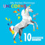 My Sticker Paintings: Unicorns