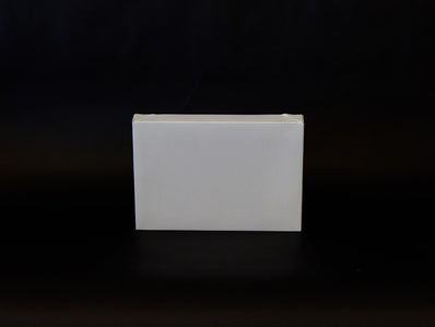 White 11x8.5x1.625 Gift Box