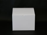 White 8x8x6 Gift Box